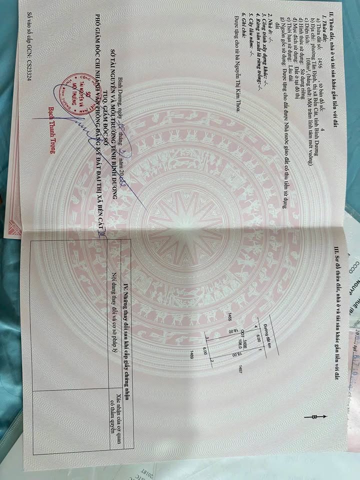 Đất nền khu phố 4 phường Tân Định 108m² giá 1.3 tỷ - Sổ đỏ chính chủ, xây dựng tự do!