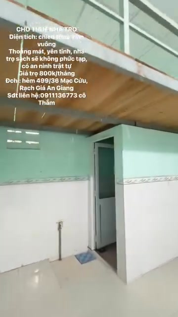 Nhà trọ cho thuê tại Rạch Giá 16m² giá 800k - Yên tĩnh, an ninh tốt!