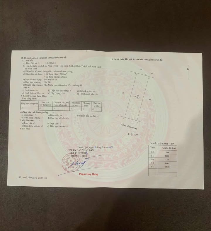 Lô đất Bãi Viên Nam Định 96m² giá 6.2 tỷ - Vị trí đẹp, không vướng bận!