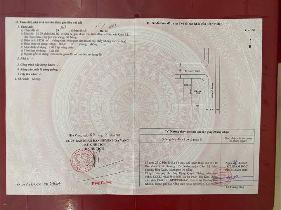 Đất nền Hòa Xuân Đà Nẵng 187m² giá chỉ 7.75 tỷ - Lô góc 2 mặt tiền thuận lợi!