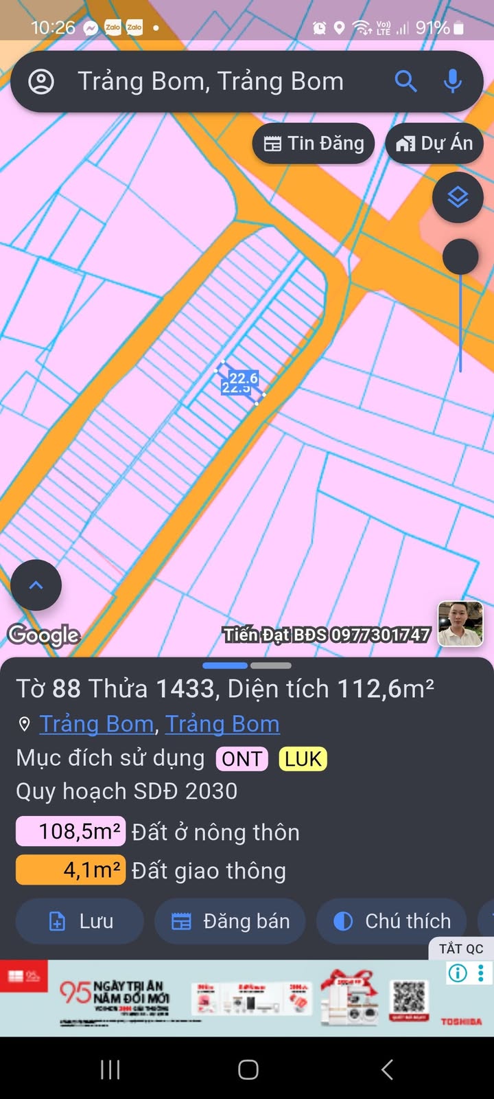 Đất thổ cư 113m² tại Ấp 4 Sông Trầu, Trảng Bom giá 1.08 tỷ - Sổ đỏ chính chủ!