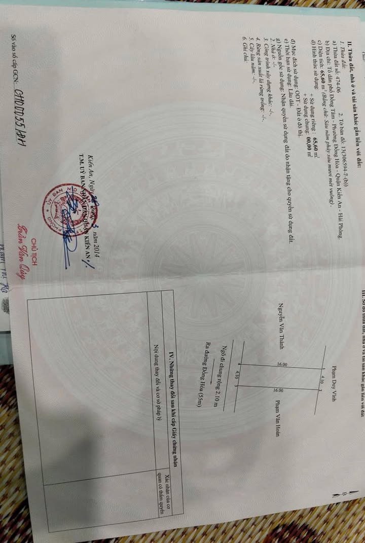 Đất nền đường Đồng Hoà Kiến An 65.6m² giá 2.5 tỷ - Vị trí thuận lợi cho đầu tư!