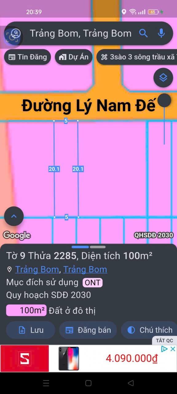 Đất mặt tiền đường Lý Nam Đế, Trảng Bom 100m² giá chỉ 1.3 tỷ - Tiềm năng phát triển cao!