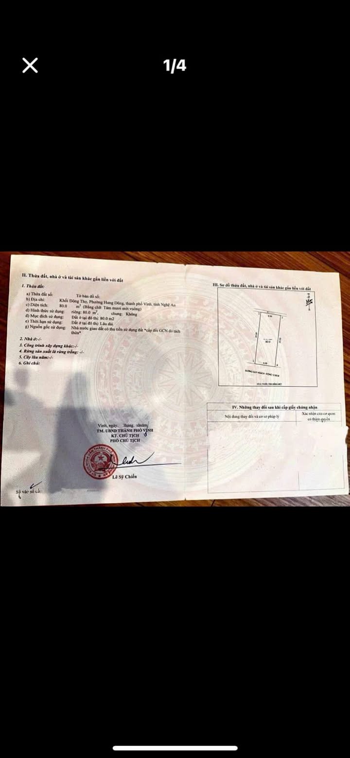 Đất nền khu đấu giá khối Đông Thọ, P. Hưng Dũng 80m² giá 4 tỷ - Xây dựng tự do ngay!