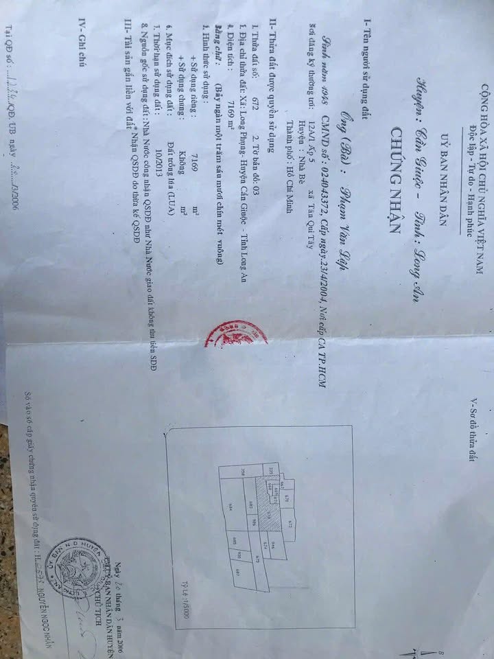 Đất nền 4500m² xã Phước Vĩnh Tây - Giá chỉ 1.9 tỷ VND, đường xe máy vào tận nơi!