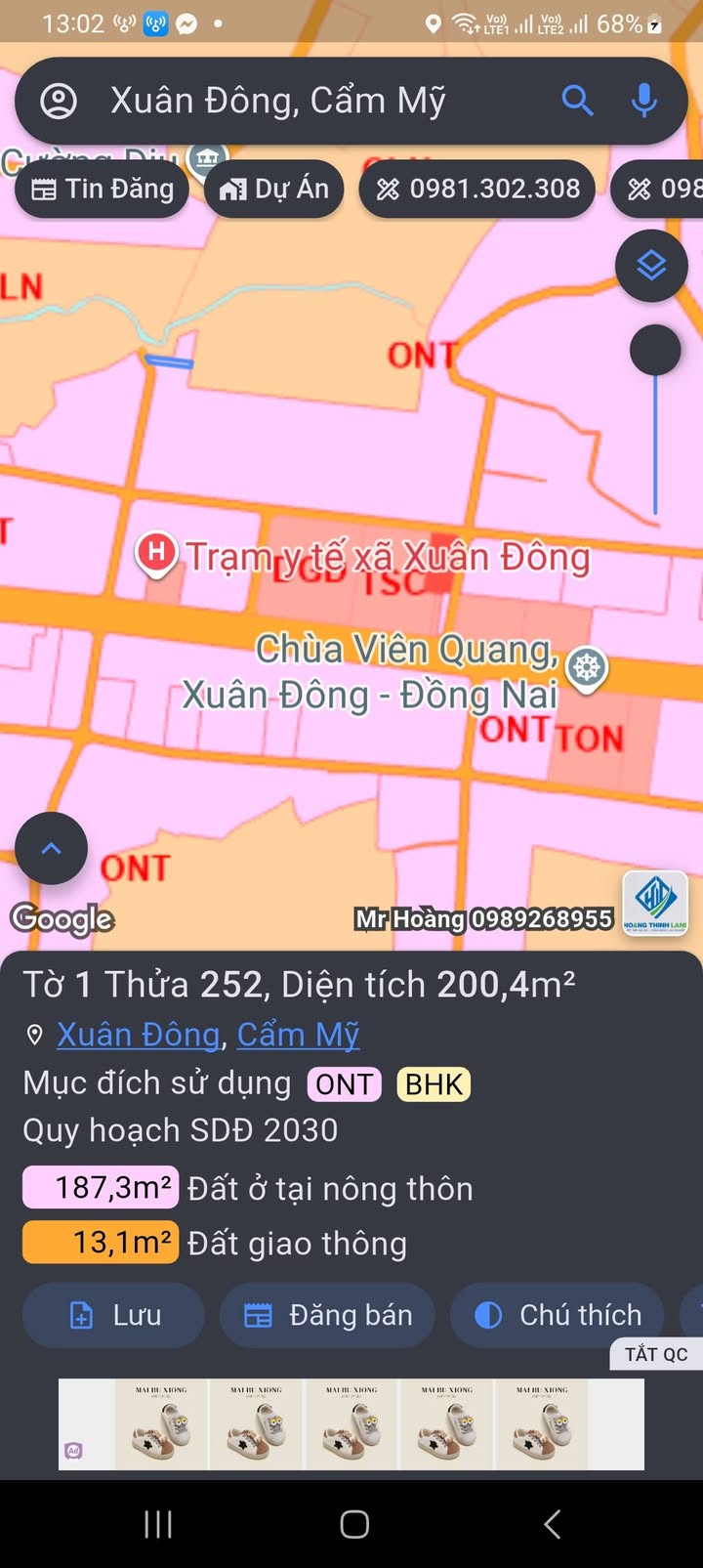 Đất nền Cẩm Mỹ 200m² giá 760 triệu - Sổ đỏ chính chủ, đầu tư sinh lời!