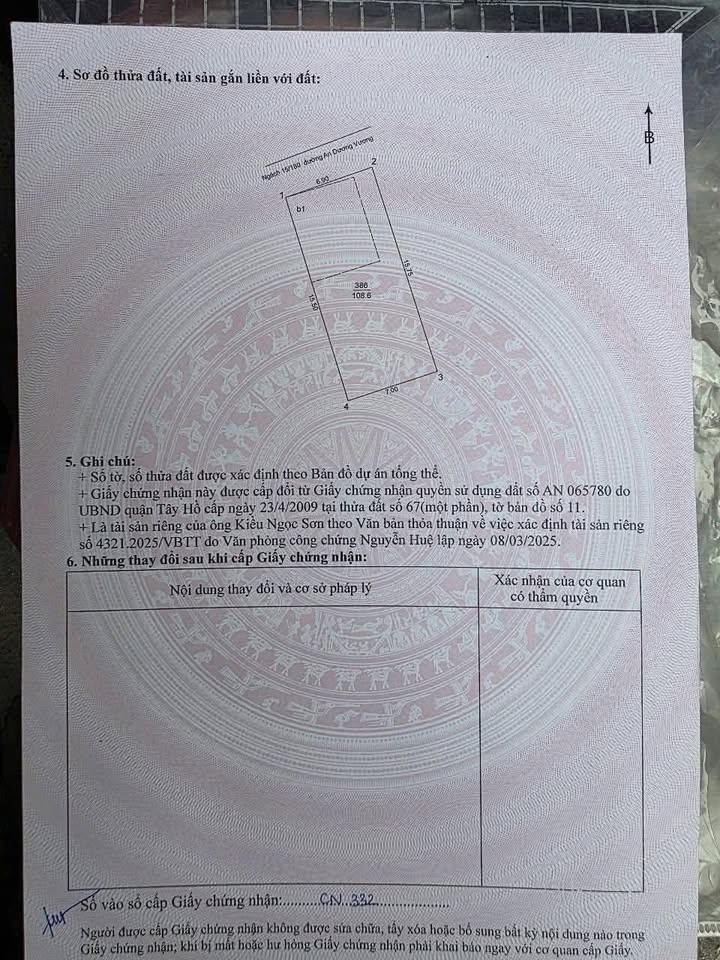 Đất ngõ 180 Phú Thượng 107m² giá 21 tỷ - Ô tô tránh thoải mái!