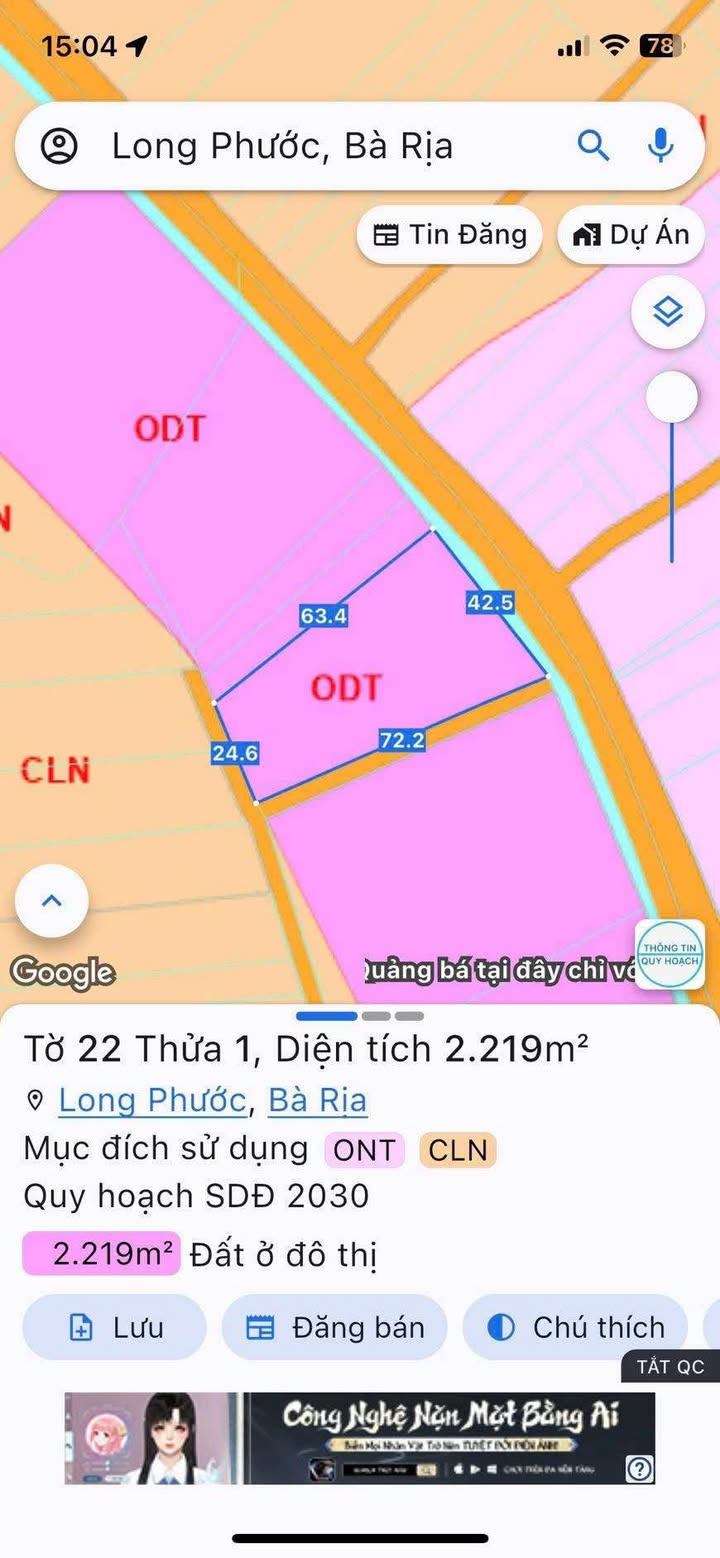 Đất mặt tiền Long Phước Bà Rịa 2.219m² giá 5.9 tỷ - Tiềm năng đầu tư hấp dẫn!