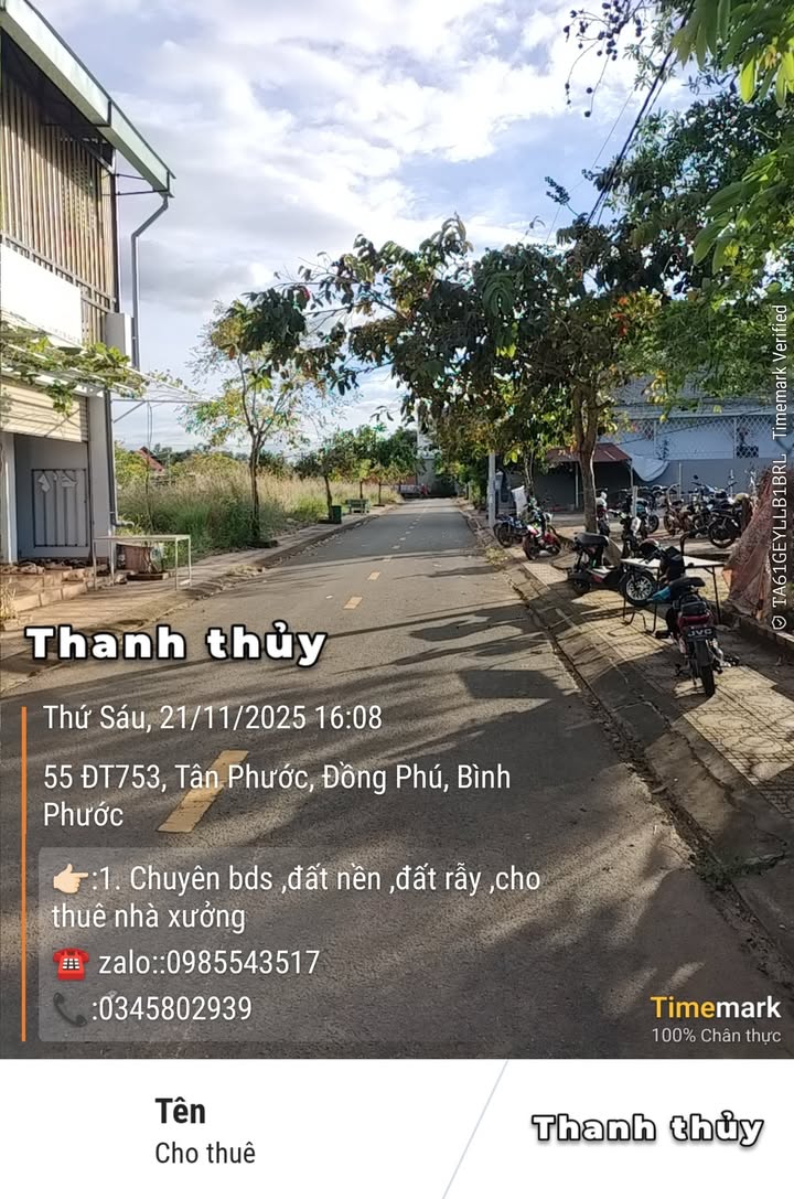 Đất nền KDC Hữu Phúc Đồng Xoài 130m² giá 600 triệu - Đầu tư sinh lời ngay!