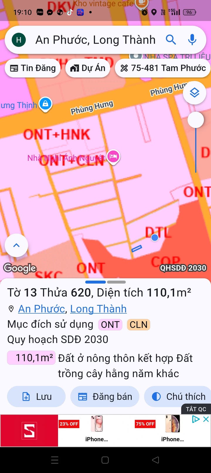 Đất thổ cư An Phước, Long Thành 110m² giá chỉ 1.5 tỷ - Cần bán gấp!