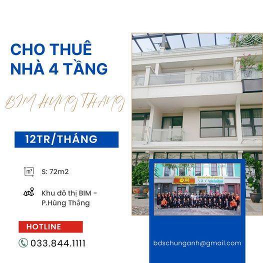 Nhà 4 tầng cho thuê tại Bãi Cháy, Quảng Ninh 72m² - Nội thất đầy đủ, giá chỉ 12 triệu/tháng!