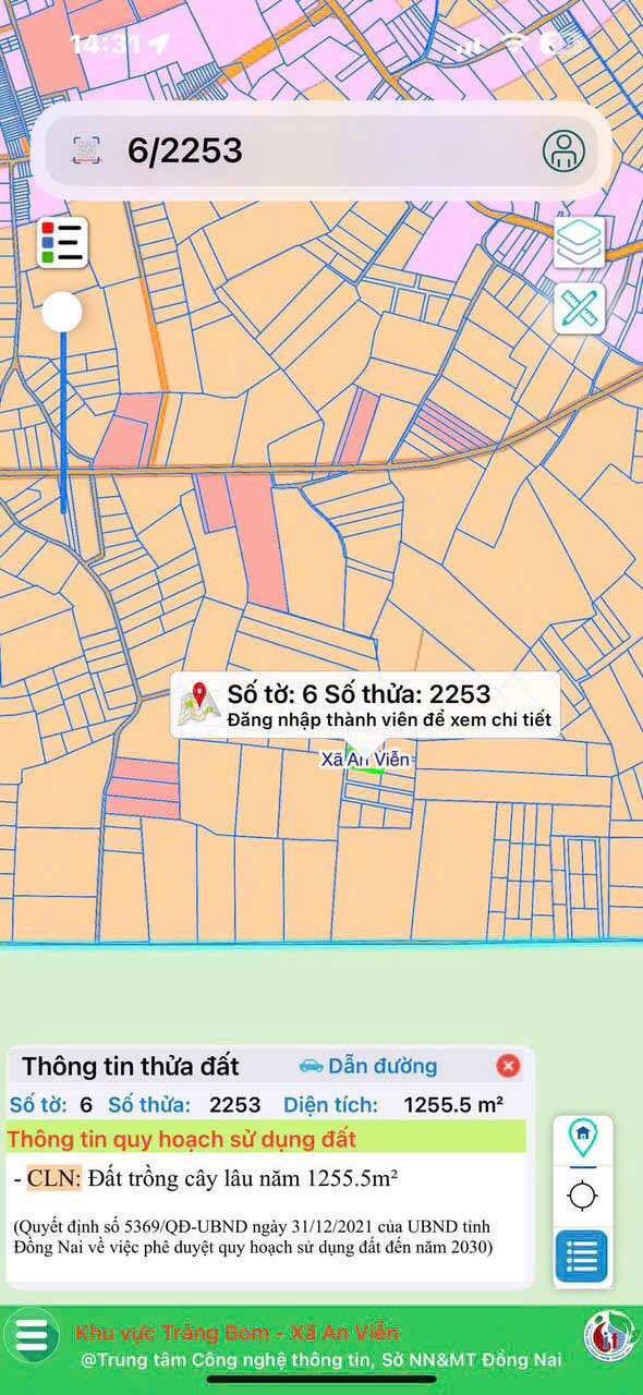 Đất nền An Viễn, Trảng Bom 4800m² giá chỉ 1 tỷ - Cơ hội đầu tư hấp dẫn!