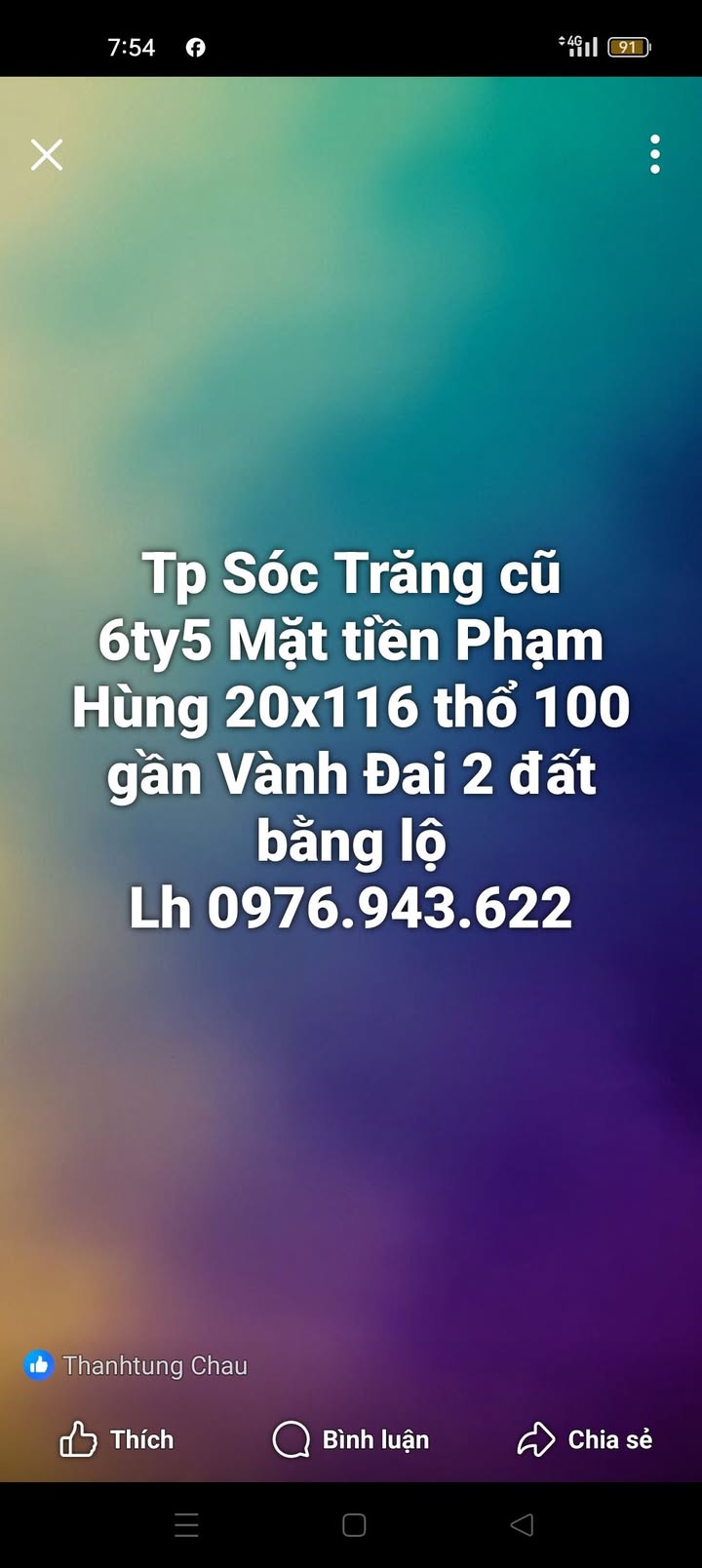 Đất thổ cư mặt tiền Phạm Hùng, Sóc Trăng 2320m² giá 6.5 tỷ - Cơ hội đầu tư tuyệt vời!