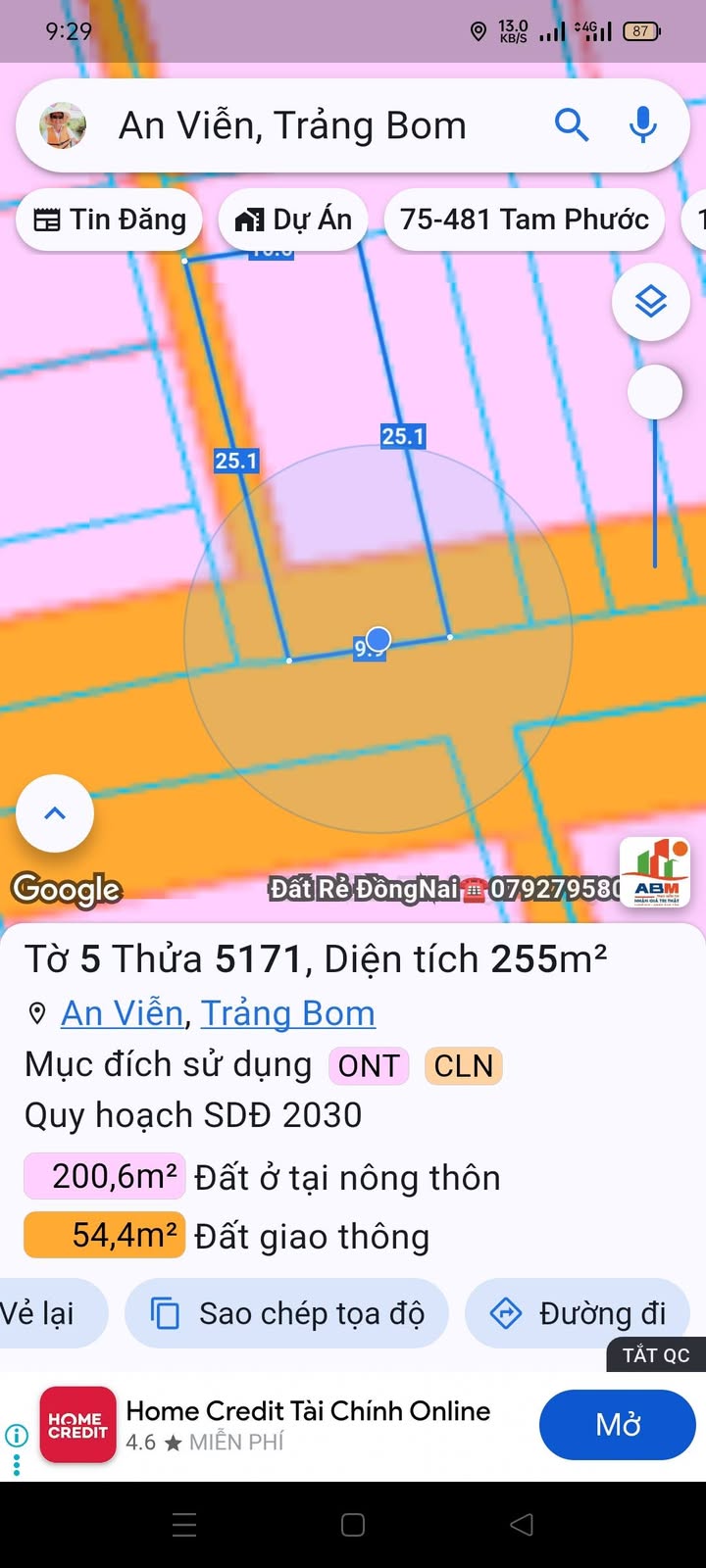 Đất nền 2 mặt tiền 250m² tại Ấp 4 An Viễn - Đầu tư sinh lời cao!
