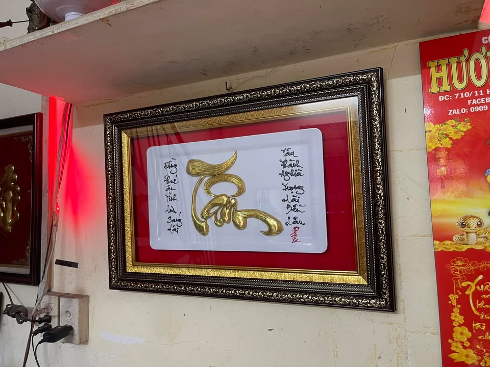 Nhà phố đường Xe Tải, phường 11, quận 6 - 44m² giá 6.3 tỷ - Pháp lý rõ ràng!