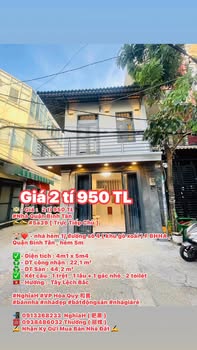 Nhà hẻm Số 4, Bình Tân 22m² giá 2.95 tỷ - Chính chủ bán gấp!