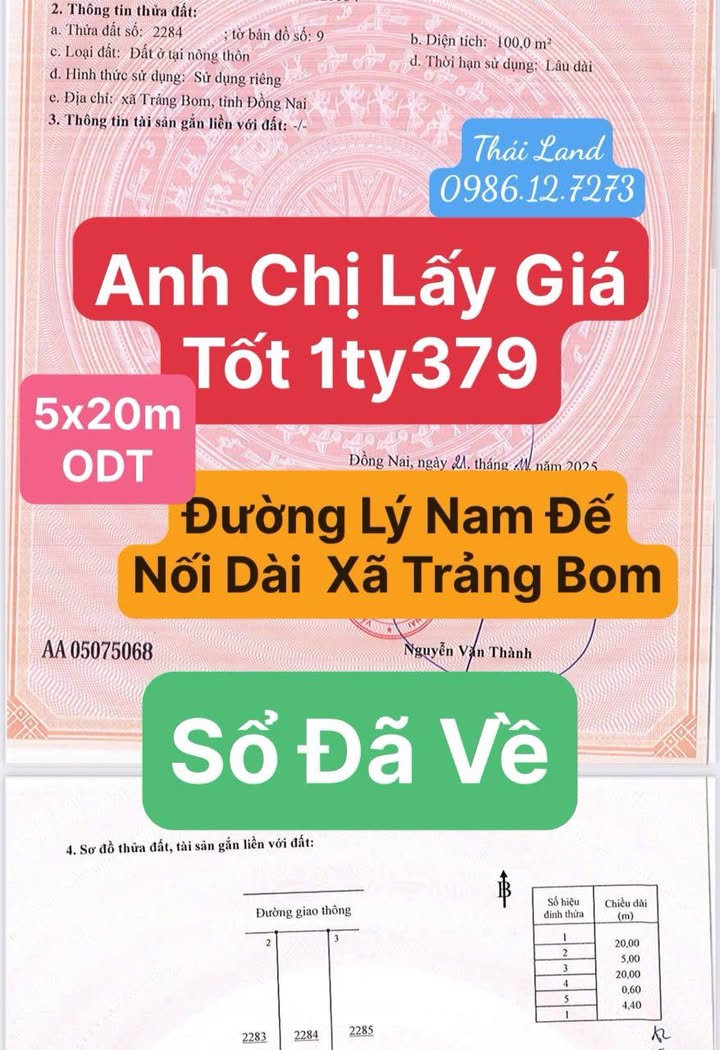 Đất nền Trảng Bom 100m² giá 1.379 tỷ - Sổ đỏ chính chủ, mặt tiền Lý Nam Đế