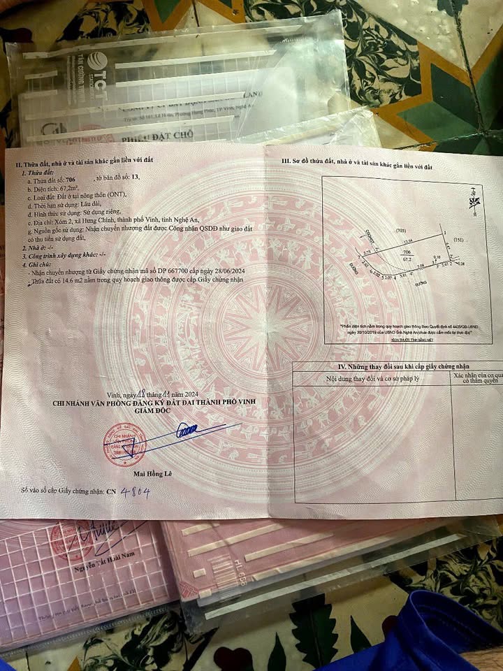 Đất nền Hưng Chính, Vinh 67m² - 2 mặt đường rộng thoáng, giá thỏa thuận!