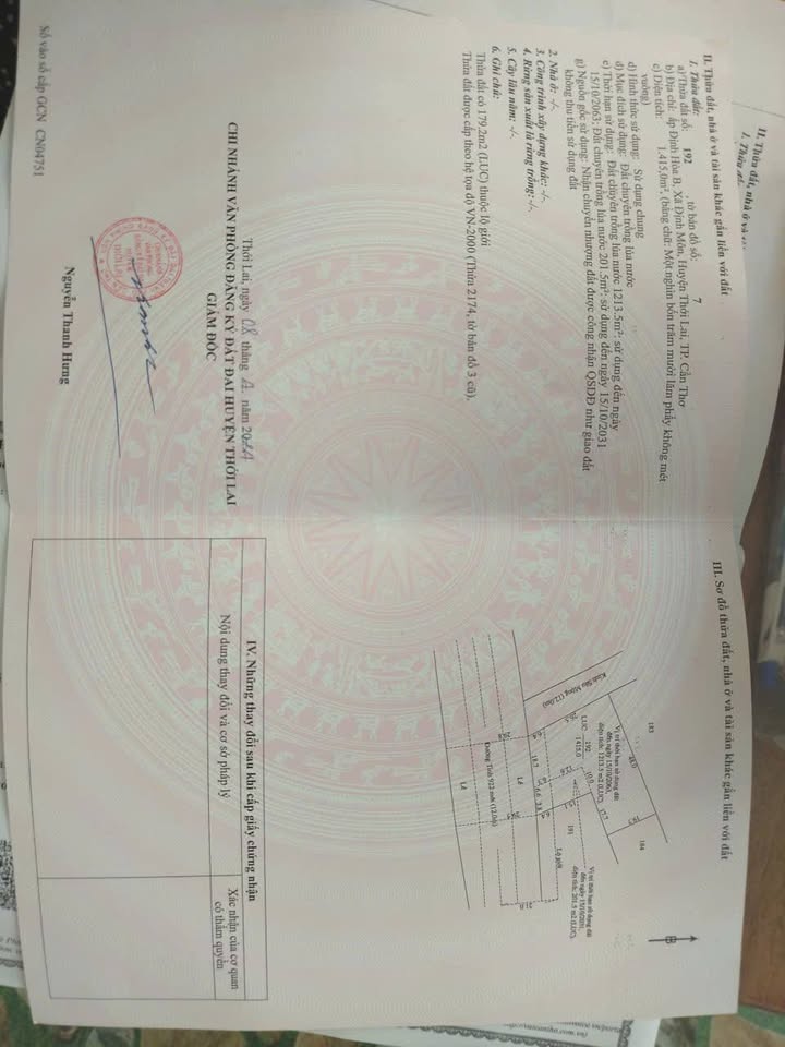 Đất nền Thới Lai, Cần Thơ 1200m² giá 2 tỷ - Phù hợp làm kho bãi và quán ăn!