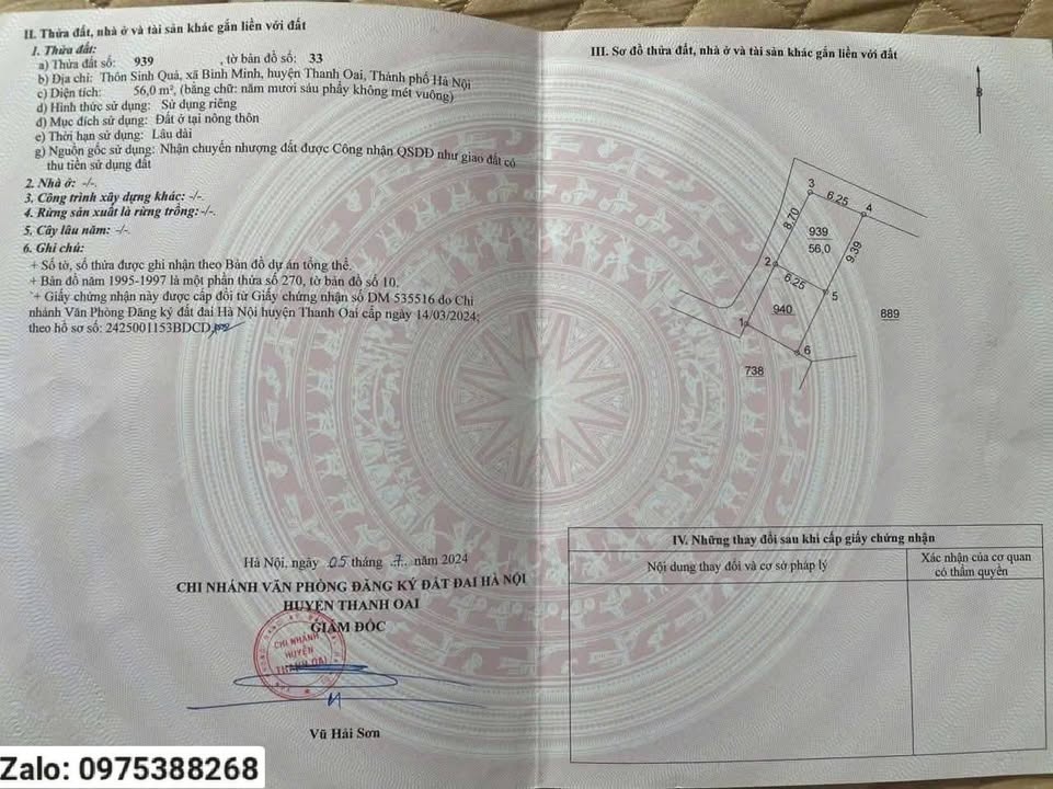 Đất góc siêu vip xã Bình Minh, TP Hà Nội 56m² giá 3.6 tỷ - Cơ hội đầu tư tuyệt vời!