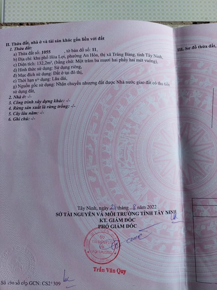 Lô đất thổ cư 130m² khu phố Hòa Lợi, An Hòa chỉ 800 triệu - Cơ hội đầu tư hấp dẫn!