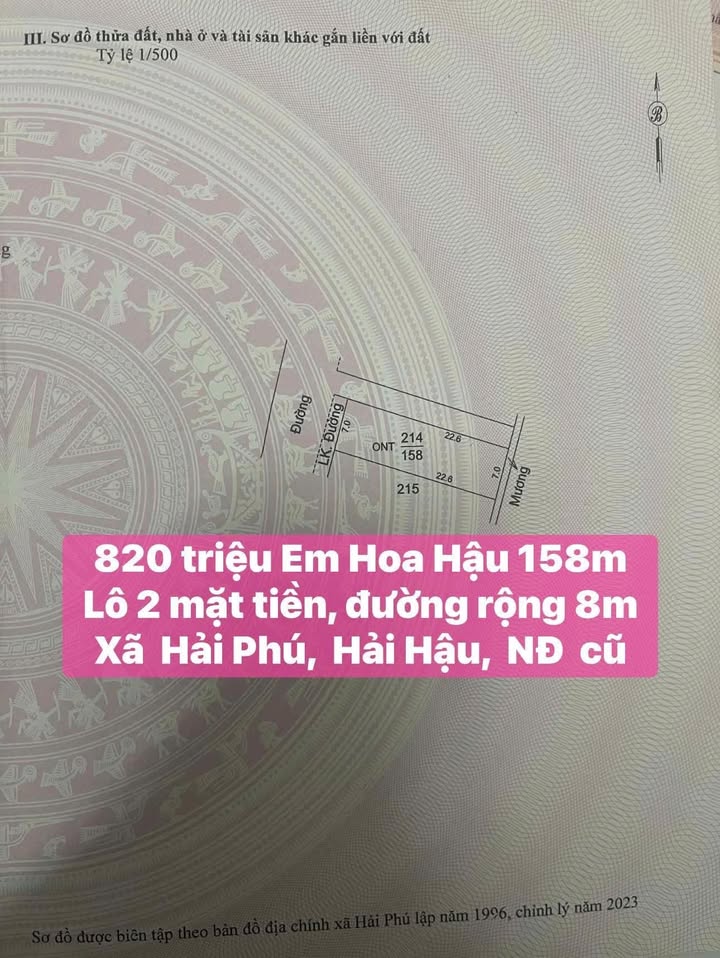 Đất nền Hải Phú, Hải Hậu 158m² - Mặt tiền 2 thoáng, giá thỏa thuận hấp dẫn!