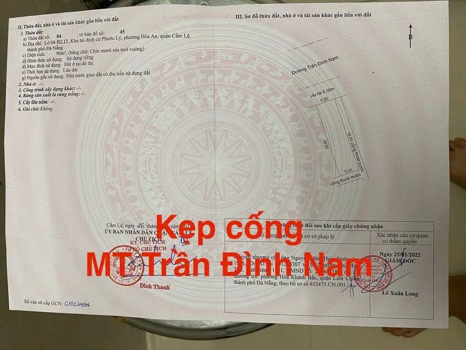 Bán đất Trần Đình Nam, Cẩm Lệ, Đà Nẵng 200m² - Cơ hội đầu tư lớn!