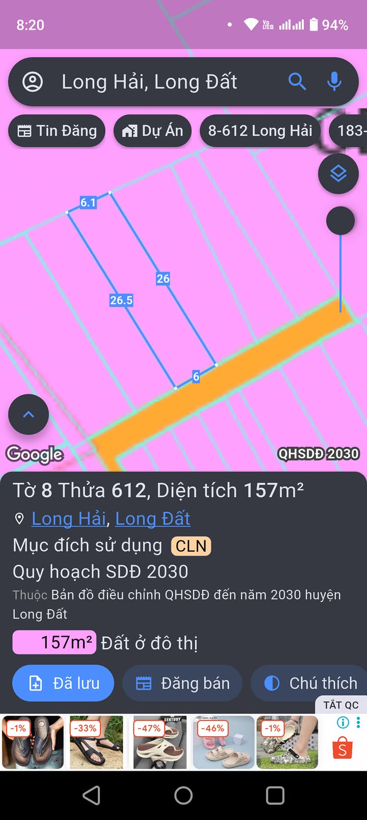 Đất nền Long Hải 157m² giá 1.9 tỷ - Thích hợp xây nhà nhỏ xinh