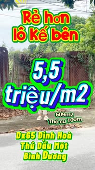 Đất thổ cư Định Hoà Thủ Dầu Một 608m² giá 6.669 tỷ - Cơ hội đầu tư tuyệt vời!