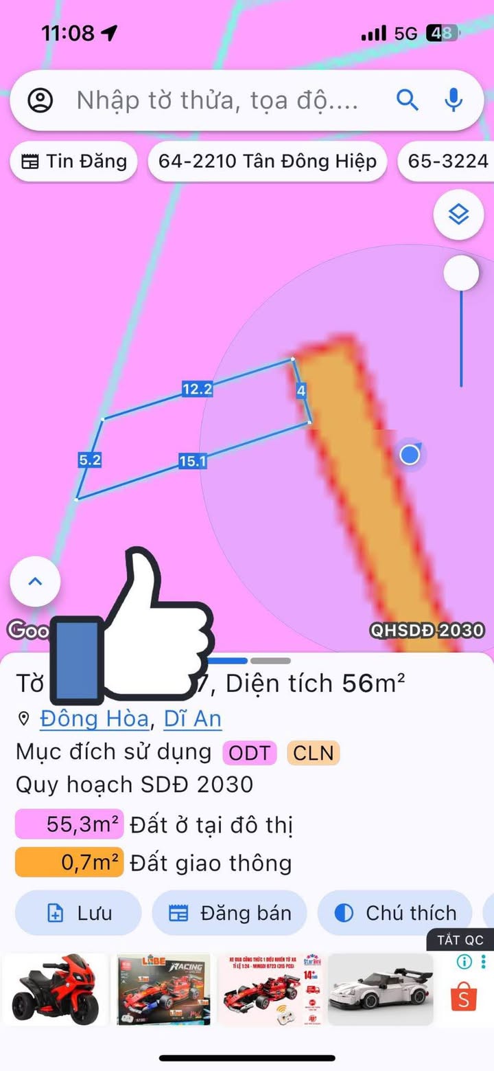 Nhà bán phường Đông Hòa, Dĩ An 56m² giá 3.1 tỷ - Sổ hồng riêng, 4 phòng ngủ
