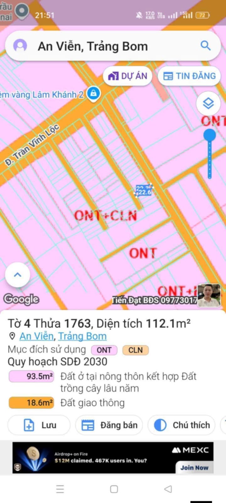 Đất nền 880m² tại ấp 5, xã An Viễn - Giá thỏa thuận hấp dẫn!