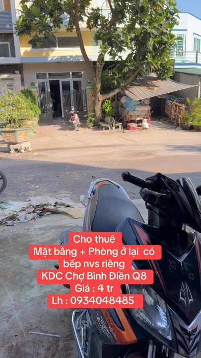 Cho thuê mặt bằng kinh doanh KDC Chợ Bình Điền, 106m² - Phù hợp nhiều ngành nghề!