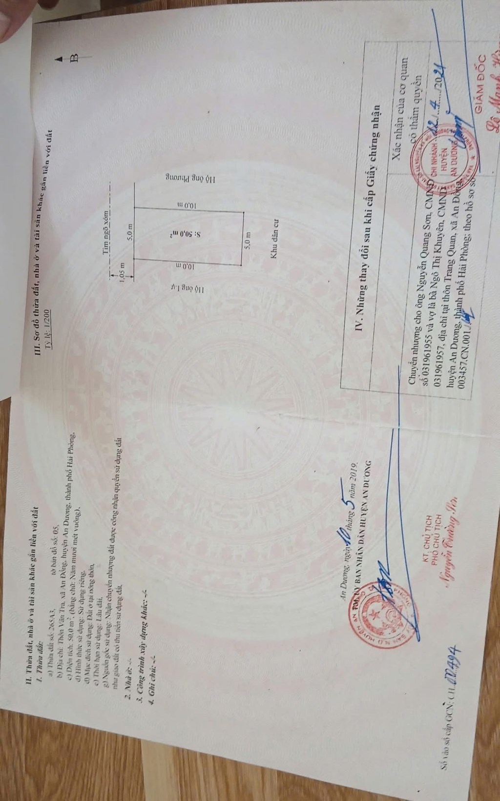 Nhà 3 tầng độc lập An Đồng, An Dương, Hải Phòng 50m² giá 3,3 tỷ - Đầu tư sinh lời ngay!