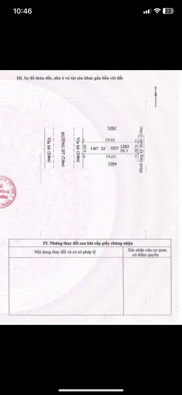 Đất nền KDC Tân Long 1, Uyên Hưng 76m² chỉ 1.1 tỷ - Cơ hội đầu tư tuyệt vời!