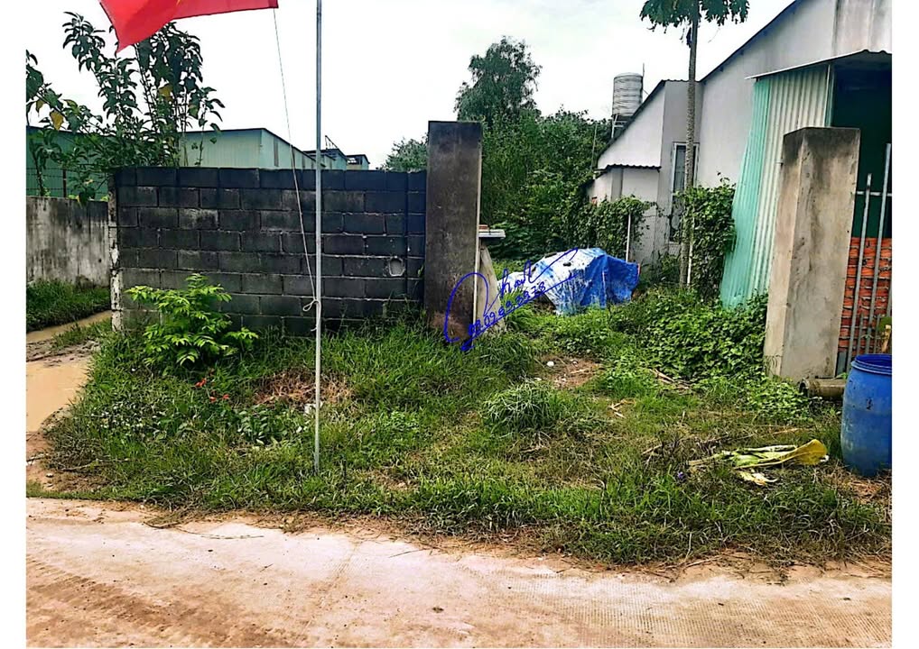 Bán đất Nhuận Đức, Củ Chi 300m² giá 2.1 tỷ - Đường bê tông ô tô vào tận nơi!