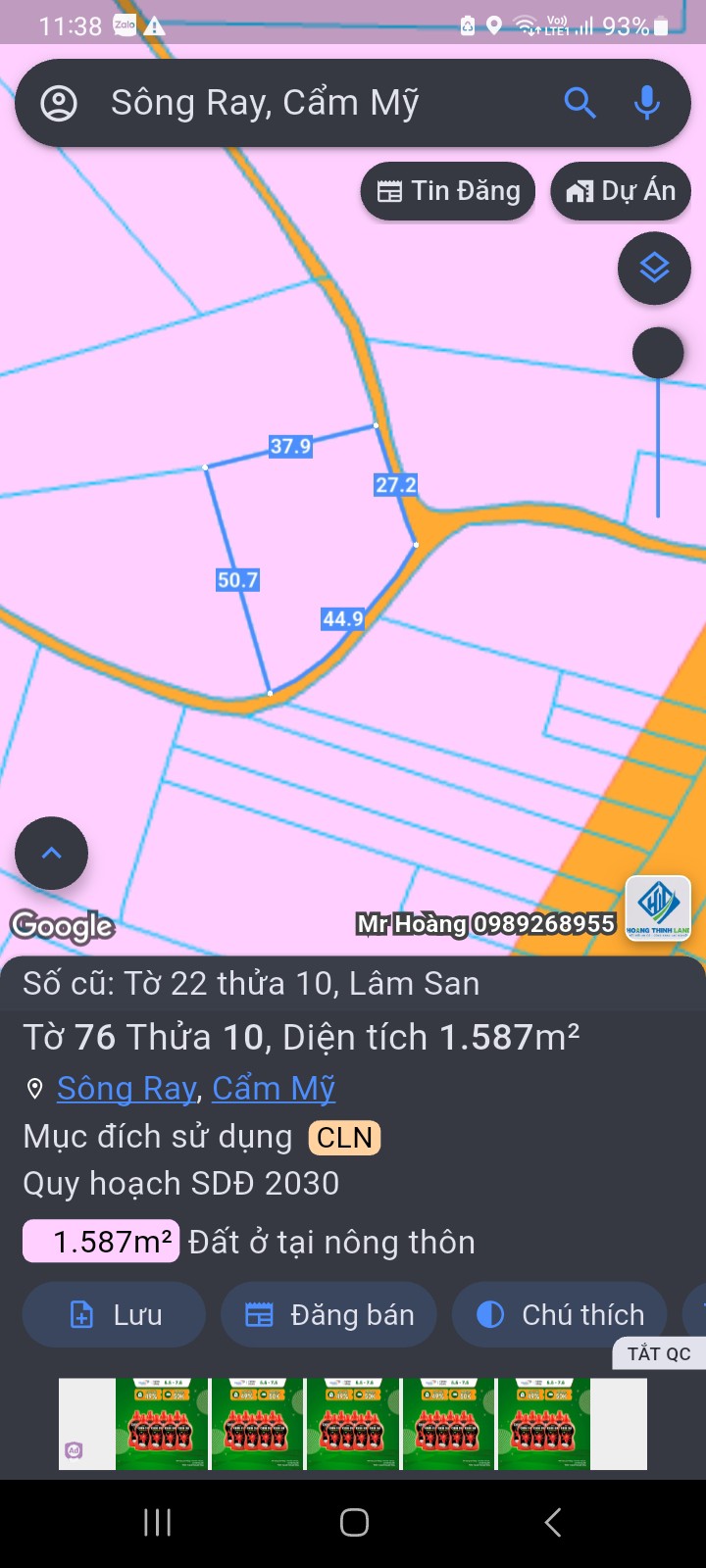 Đất nền Sông Ray, Cẩm Mỹ 3600m² giá thỏa thuận - Đất sổ hồng chính chủ