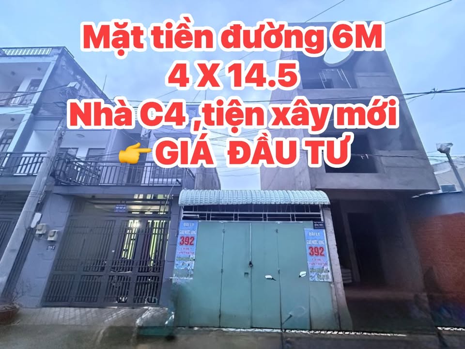 Nhà cấp 4 đường 179, phường Tân Phú, 57.8m² giá 4.5 tỷ - Sổ đỏ chính chủ!