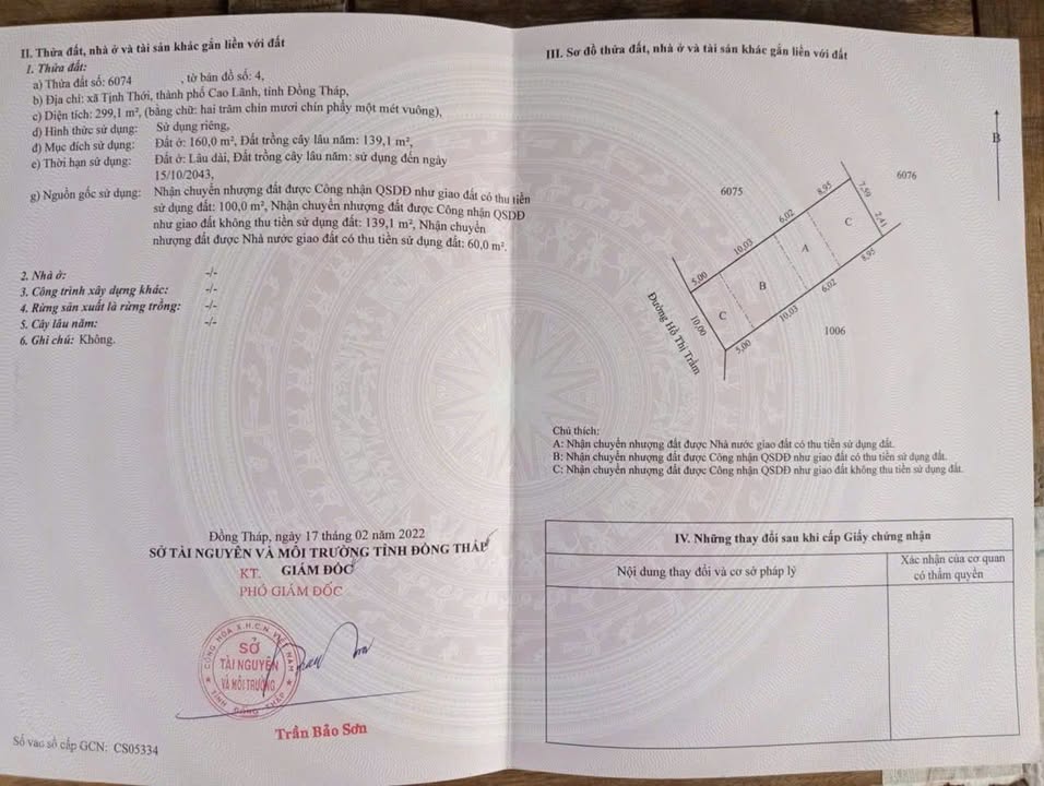 Đất nền đường Hồ Thị Trầm, Tịnh Thới 300m² giá 1.099 tỷ - Đầu tư sinh lời ngay!