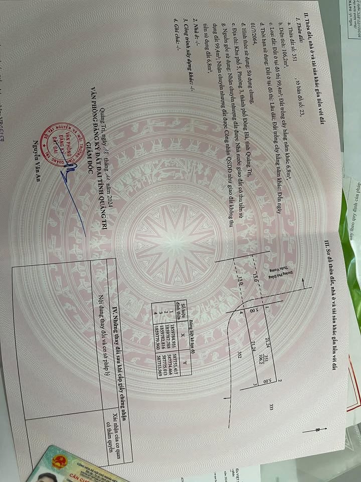 Mặt tiền đường Phù Đổng Thiên Vương, phường 3, TP Đông Hà 105m² - Giá chỉ 1 tỷ!