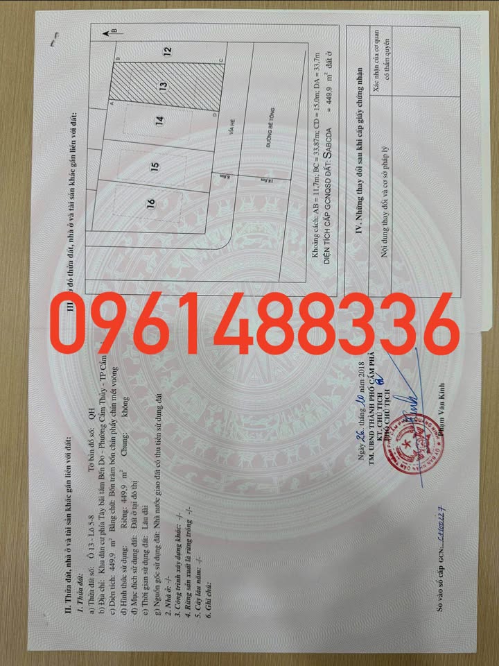 Đất biệt thự Cẩm Thủy, Quảng Ninh 450m² giá 35.1 tỷ - Hướng Nam, mặt đường đôi