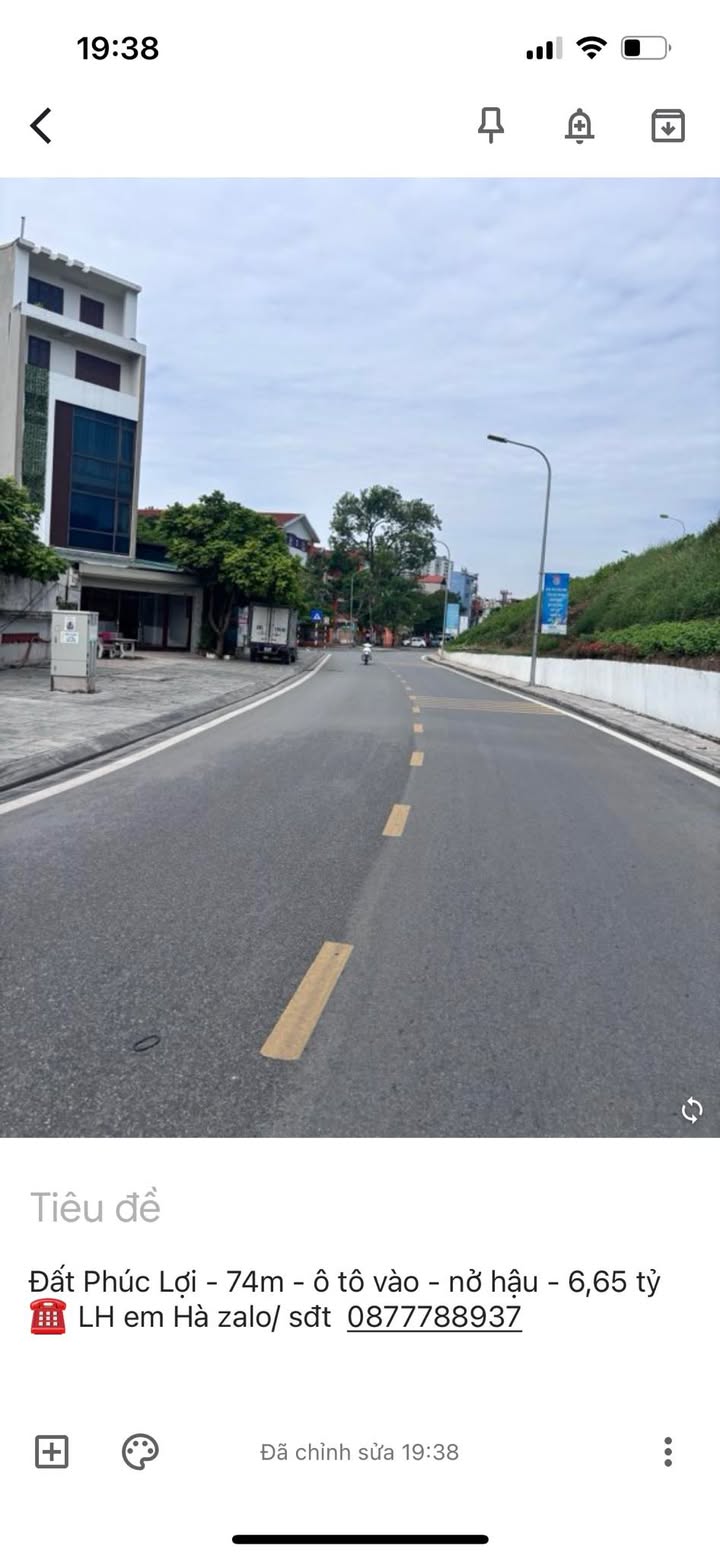 Đất Phúc Lợi 74m² giá 6 tỷ - Ô tô vào tận nơi, nở hậu