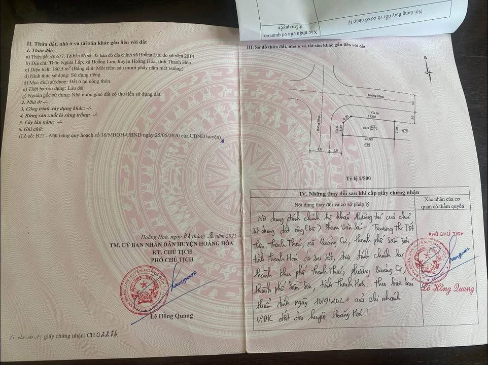 Đất kinh doanh đầu ve đẹp tại xã Hoằng Lưu 160,5m² giá 1,7 tỷ - Cơ hội đầu tư hấp dẫn!