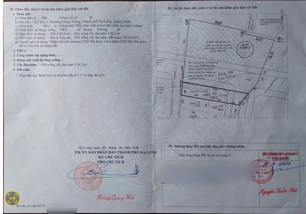 Đất nền Hùng Thắng Hạ Long 198m² giá 6.468 tỷ - Vị trí đắc địa gần chợ!