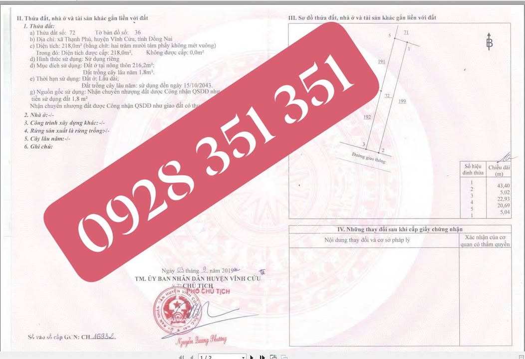 Đất thổ cư Trảng Dài, Biên Hòa 218m² giá 2.35 tỷ - Pháp lý rõ ràng, thích hợp đầu tư!