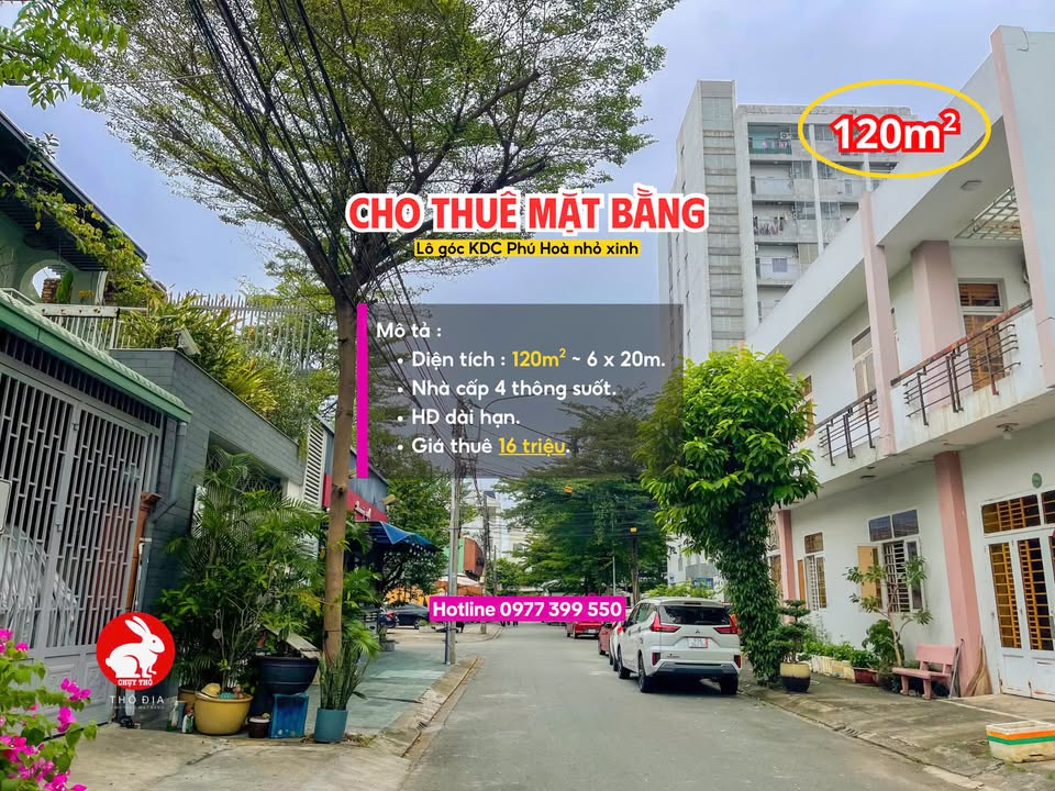 Mặt bằng cho thuê tại KDC Phú Hòa 120m² giá 16 triệu - Đầu tư sinh lời ngay!