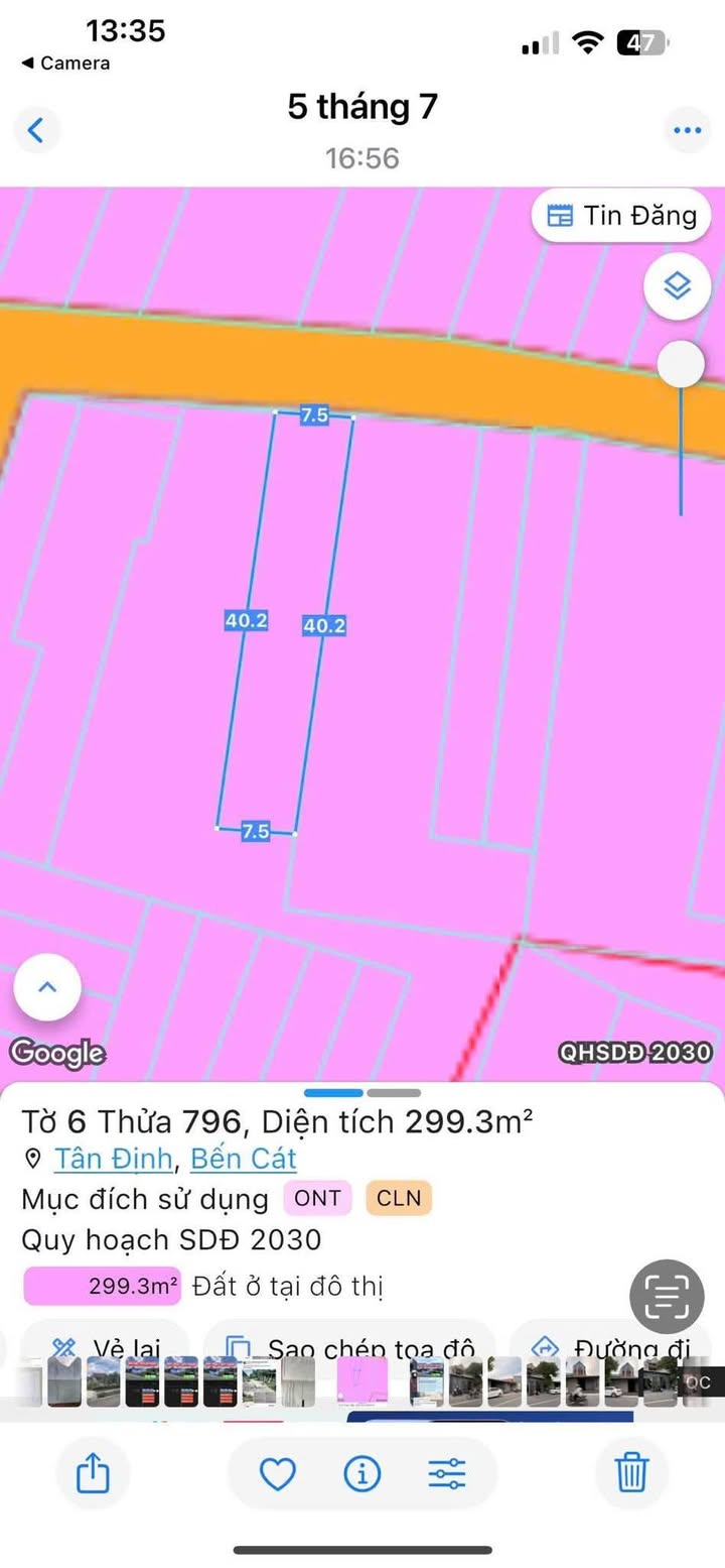 Đất thổ cư 300m² khu phố 4, phường Tân Định, Bến Cát - Giá chỉ 2 tỷ!
