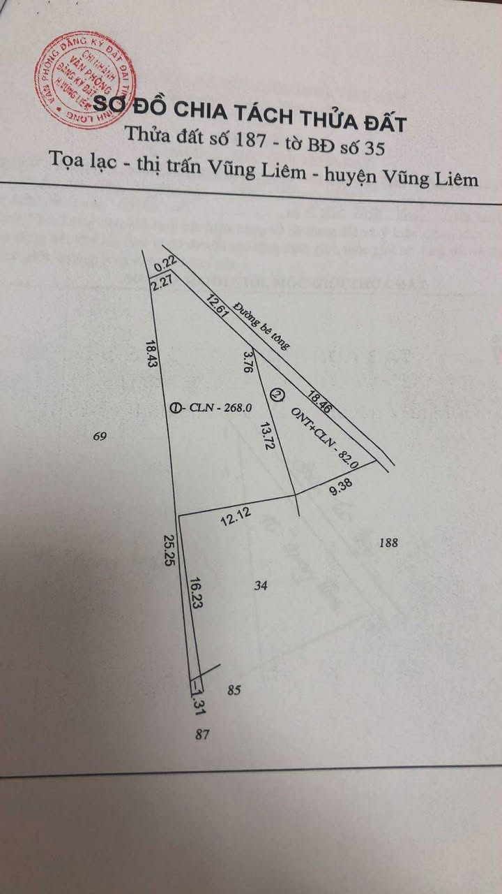 Đất nền Vĩnh Long 268m² giá thỏa thuận - Đất cao ráo, tiện ích đầy đủ!