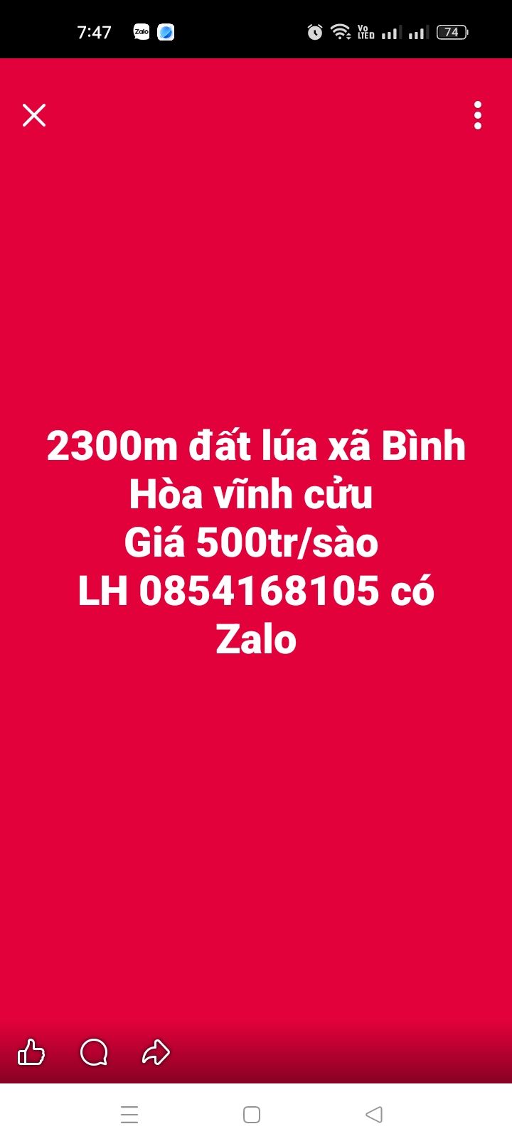 Đất lúa 2300m² xã Bình Hòa, Vĩnh Cửu giá 9.2 tỷ - Cơ hội đầu tư tuyệt vời!
