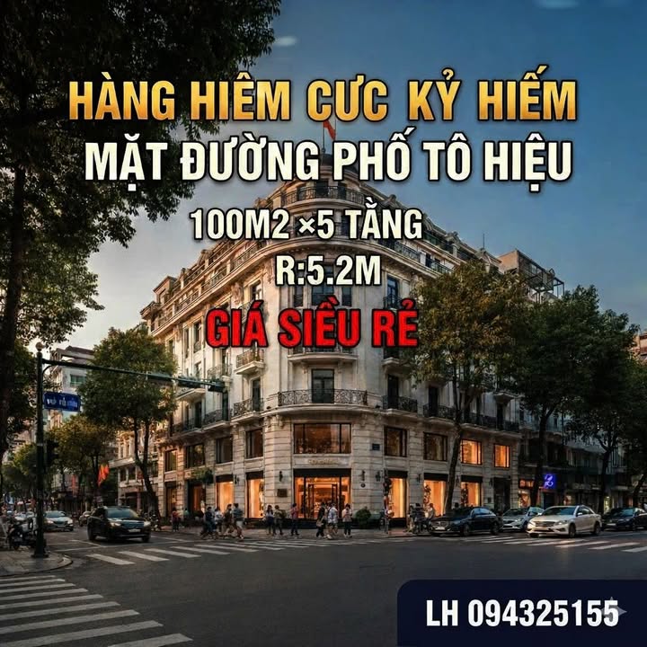 Nhà mặt phố Tô Hiệu 100m² giá chỉ 11 tỷ - Cơ hội đầu tư hiếm có!