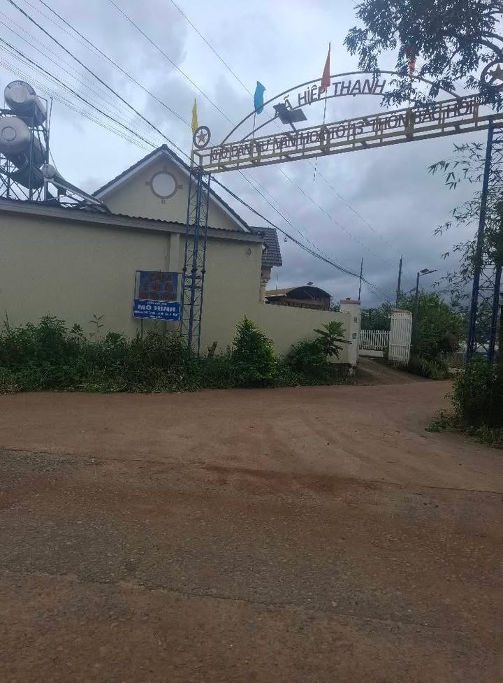 Đất nền Hiệp Thạnh, Đức Trọng, Lâm Đồng 1350m² giá 1.2 tỷ - Đầu tư sinh lời ngay!